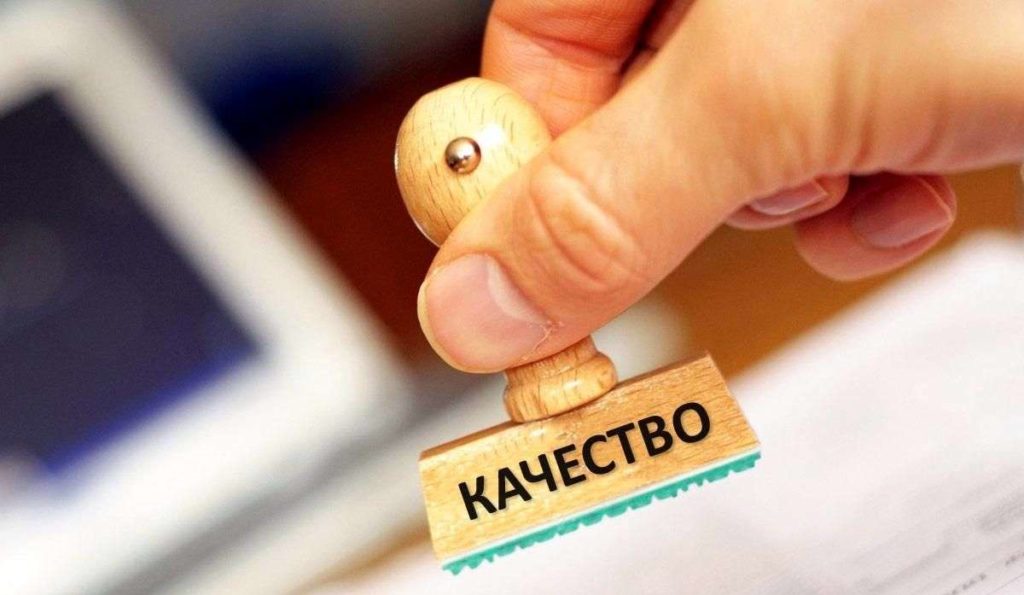 ФАС уравняет качество товаров в РФ и за рубежом