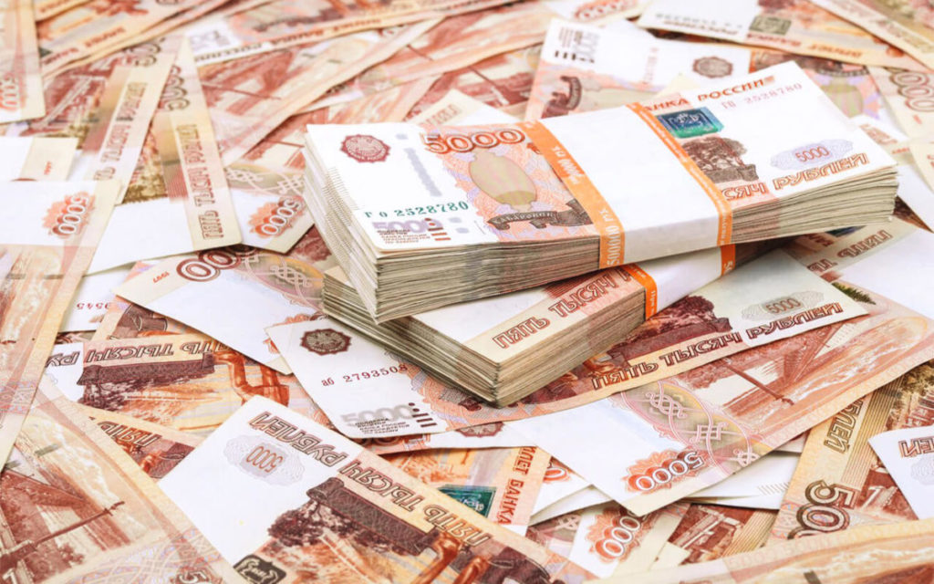 Как вносить предоплату по заключенным в 2020 г. контрактам, финансируемым частично за счет средств бюджета