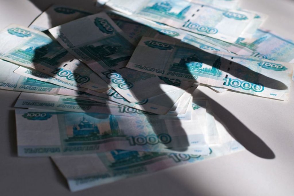 Государство потеряло при госзакупках 470 млрд руб.