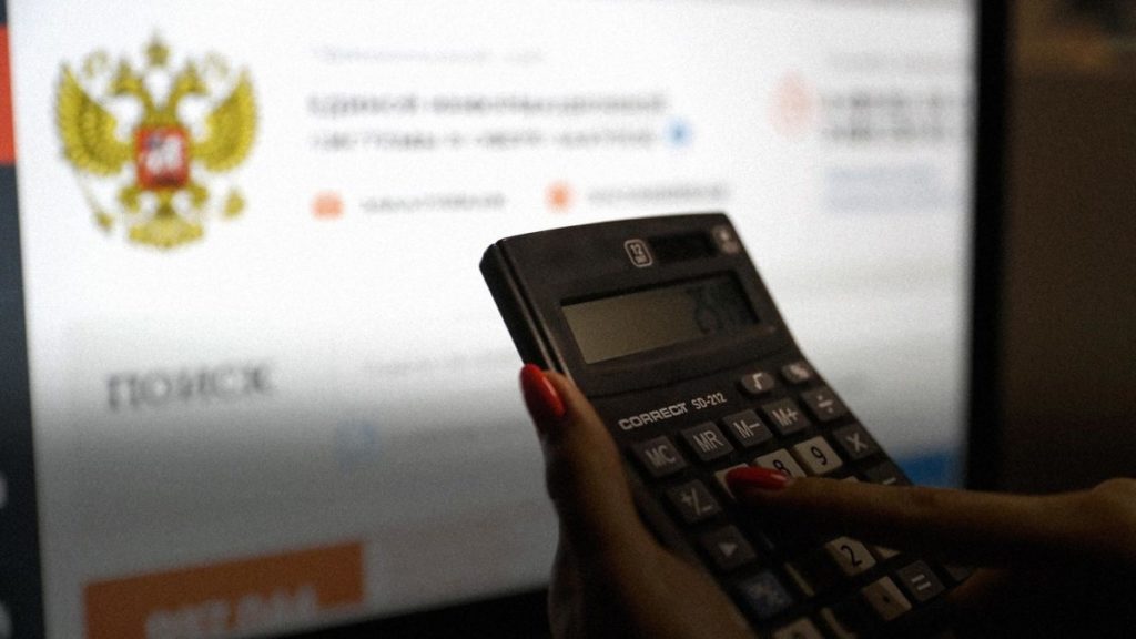 В НИУ ВШЭ назвали главные проблемы госзакупок