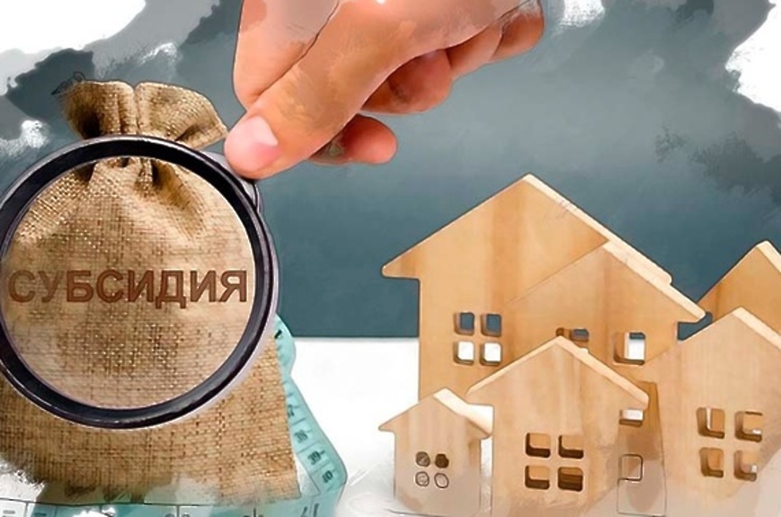 Поручено внести предложения о субсидировании ставки по кредитам для ОПК