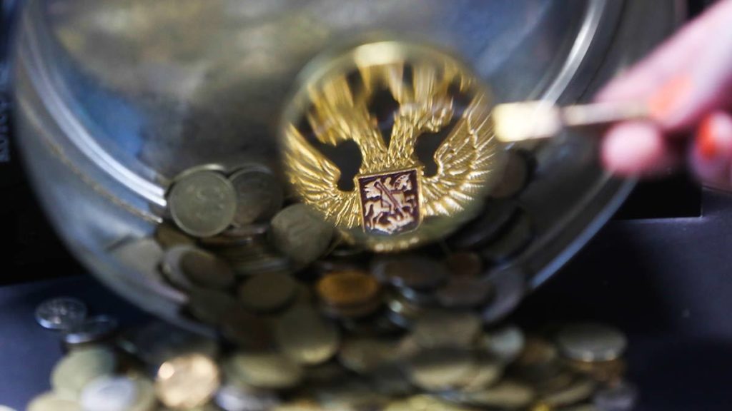 На проведение несостоявшихся закупок заказчики потратили 6,5 млрд руб.