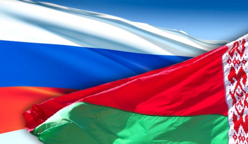 Россия и Белоруссия завершают согласование проекта соглашения о взаимном признании банковских гарантий при госзакупках