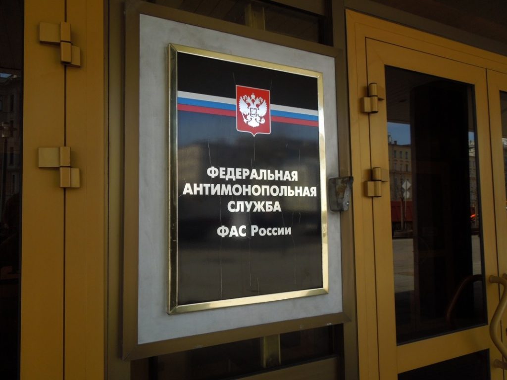 ФАС: Около 70% жалоб связаны с действиями ЭТП