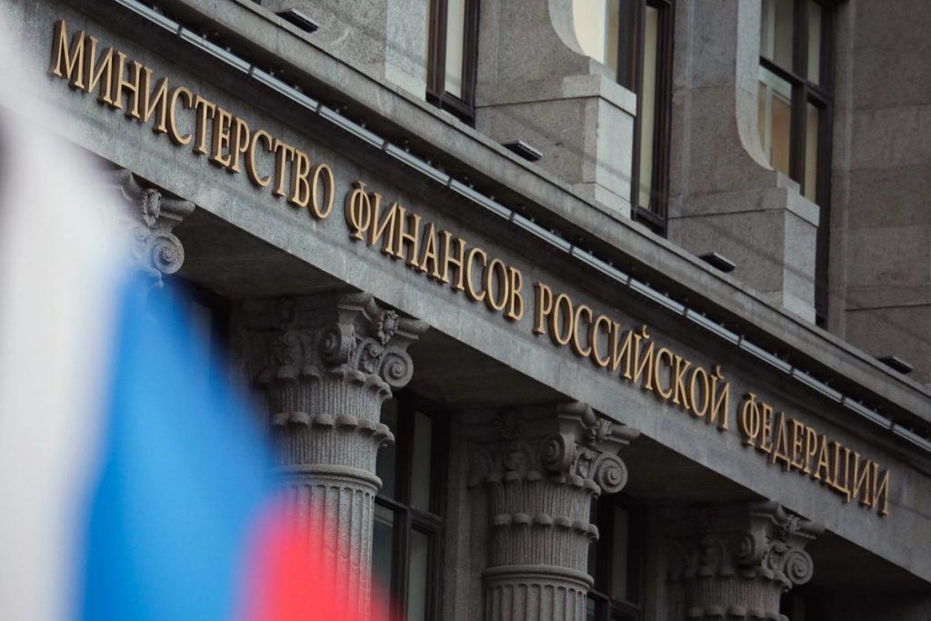 Минфин: Как менять условия договоров по 223-ФЗ