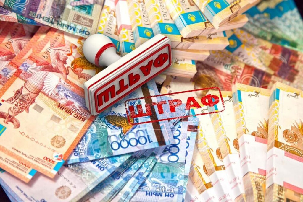 Как накажут за непредставление предложения о цене на продукцию по ГОЗ