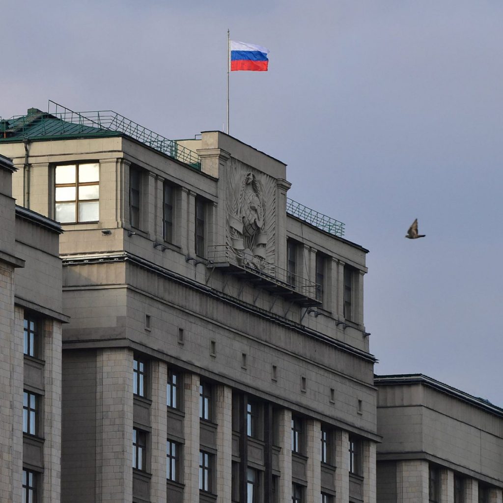 Россия сможет принимать спецмеры в экономике при операциях за рубежом
