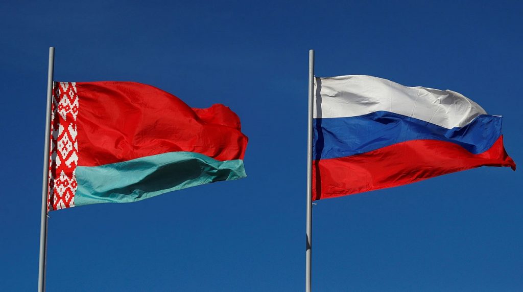 Правительство РФ одобрило проект российско-белорусского соглашения о единых правилах конкуренции