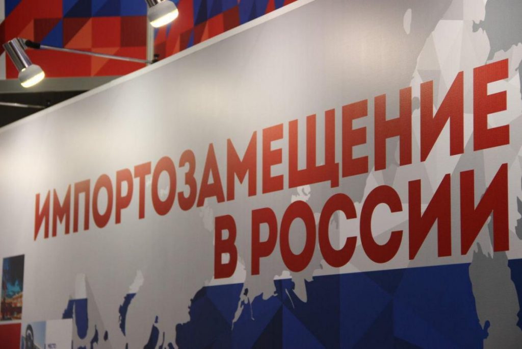 Михаил Константинов: «ЭТП ГПБ создает решения для цепочек кооперации инвестиционных проектов»