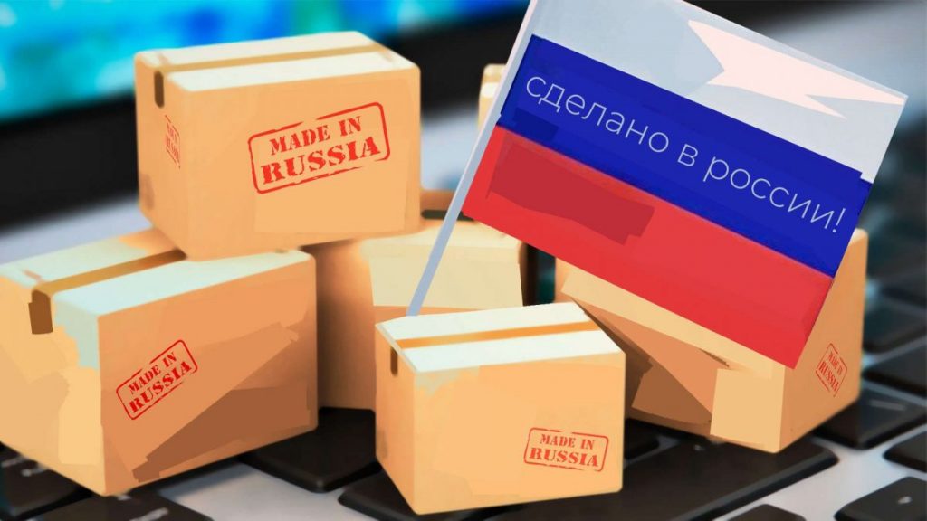 ФАС и Минпромторг будут совместно определять приоритет при закупках российских промтоваров