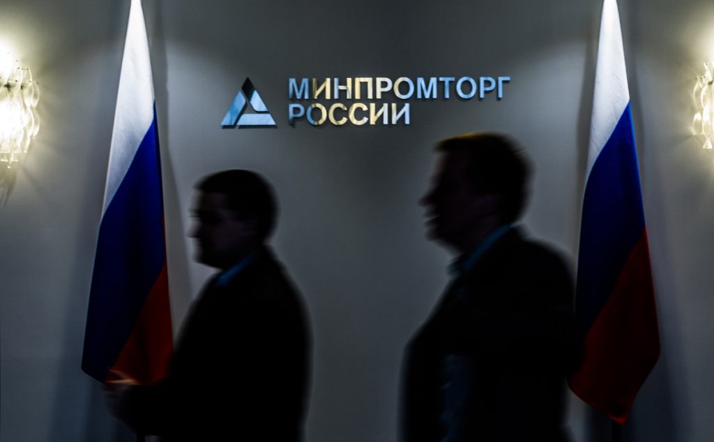 Минпромторг РФ может стать единым госзаказчиком для закупки российской промпродукции