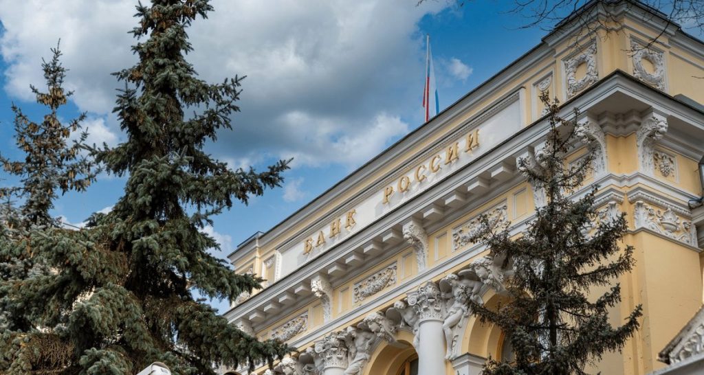 ЦБ будет согласовывать закупку иностранного ПО для банков
