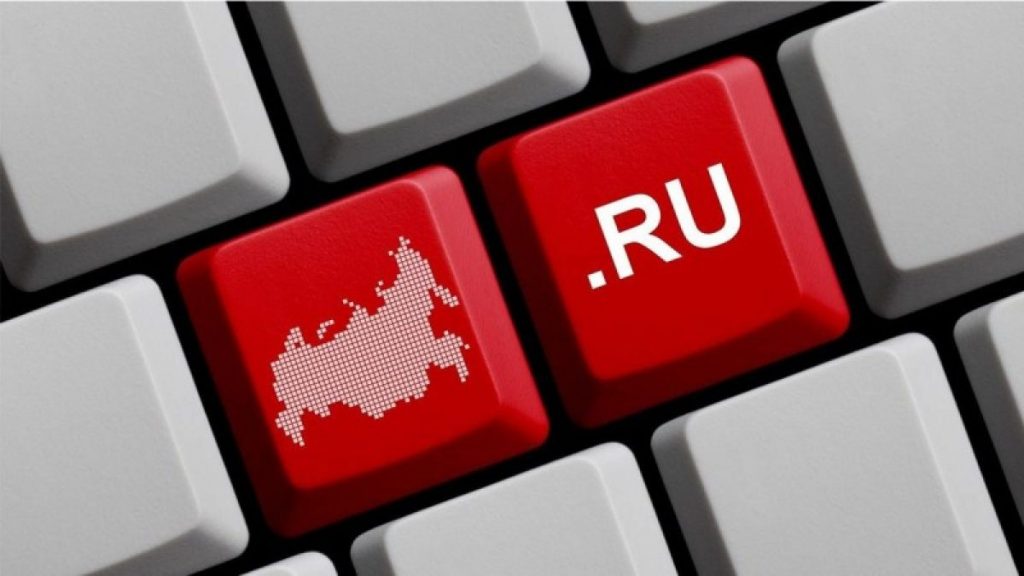 China domain. Рунет. Домен ru. Интернет в России. Рунет картинки.