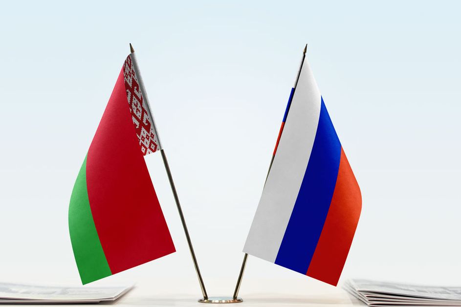 Россия и Белоруссия намерены создать союзные системы доступа к госзакупкам