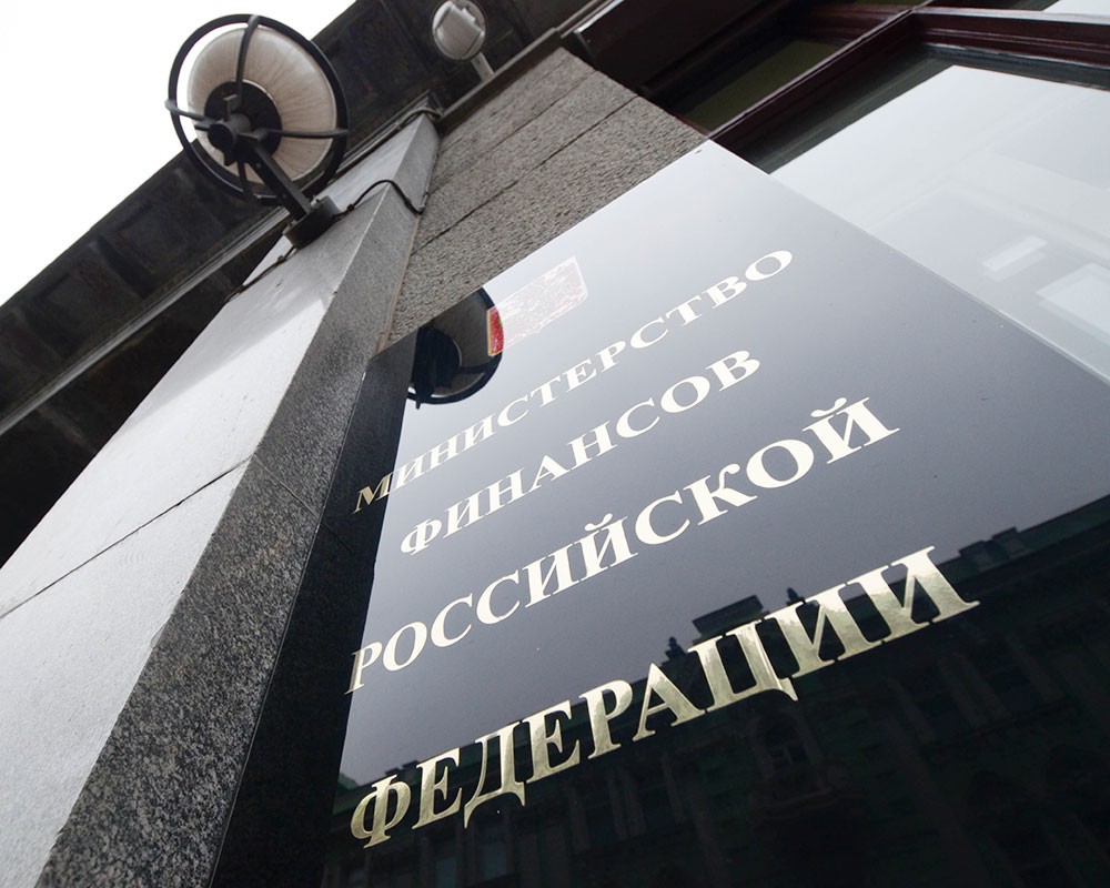 Минфин: проект единоразового сбора с бизнеса представят в ближайшее время