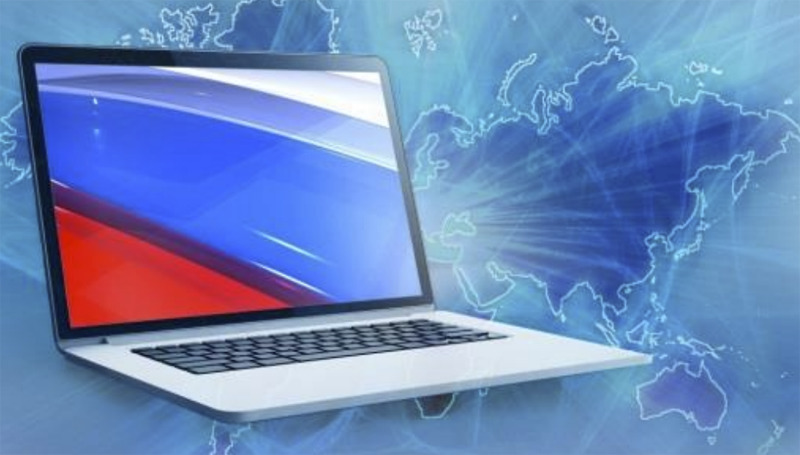 Минпромторг утвердил план подготовки отдельных заказчиков по 223-ФЗ к переходу на российское ПО