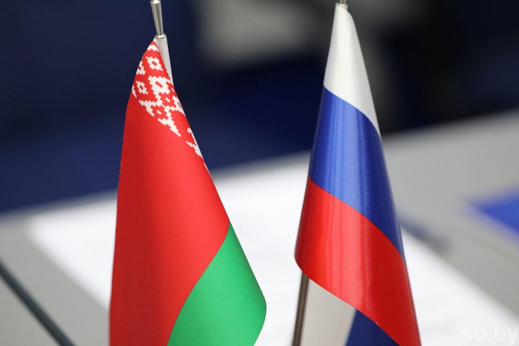 Белоруссия и Россия подписали соглашение о признании банковских гарантий при госзакупках