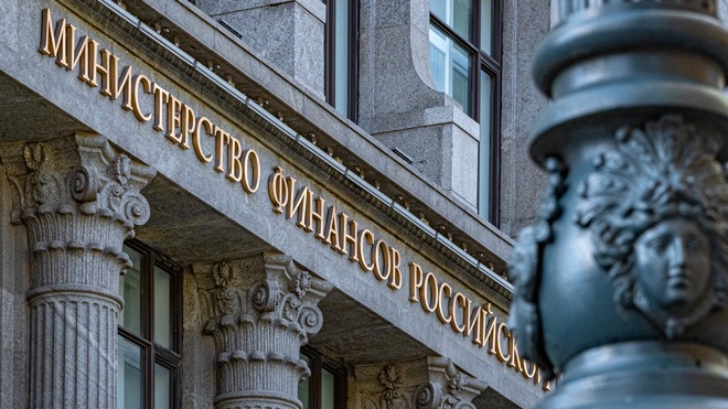 Минфин разъяснил особенности закупок в новых субъектах РФ