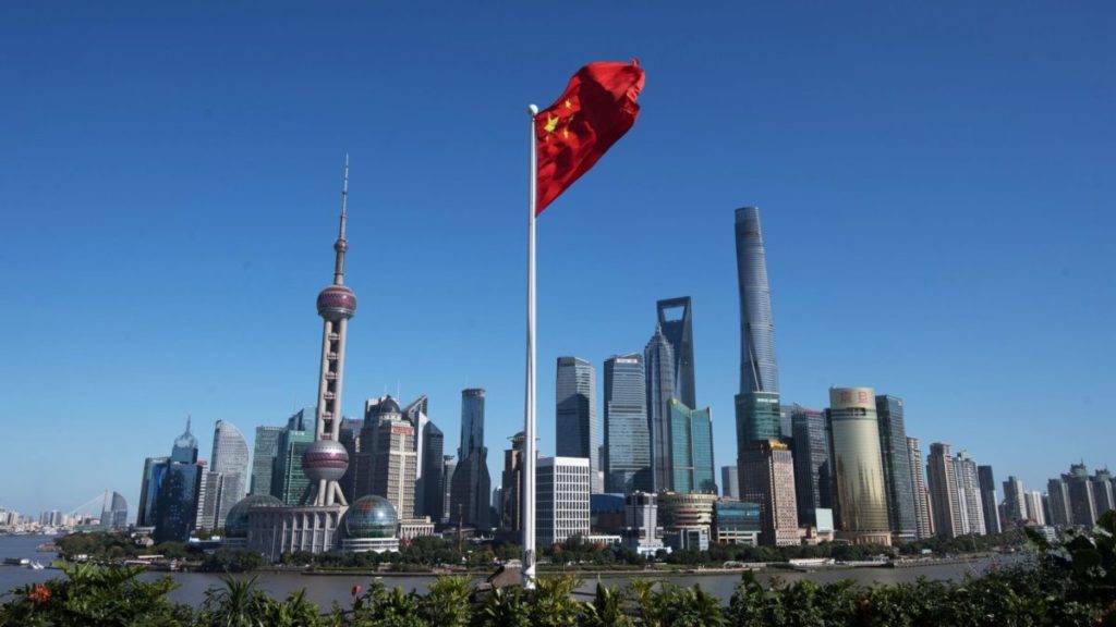 В Китае снизился объем госзакупок на 3,9%