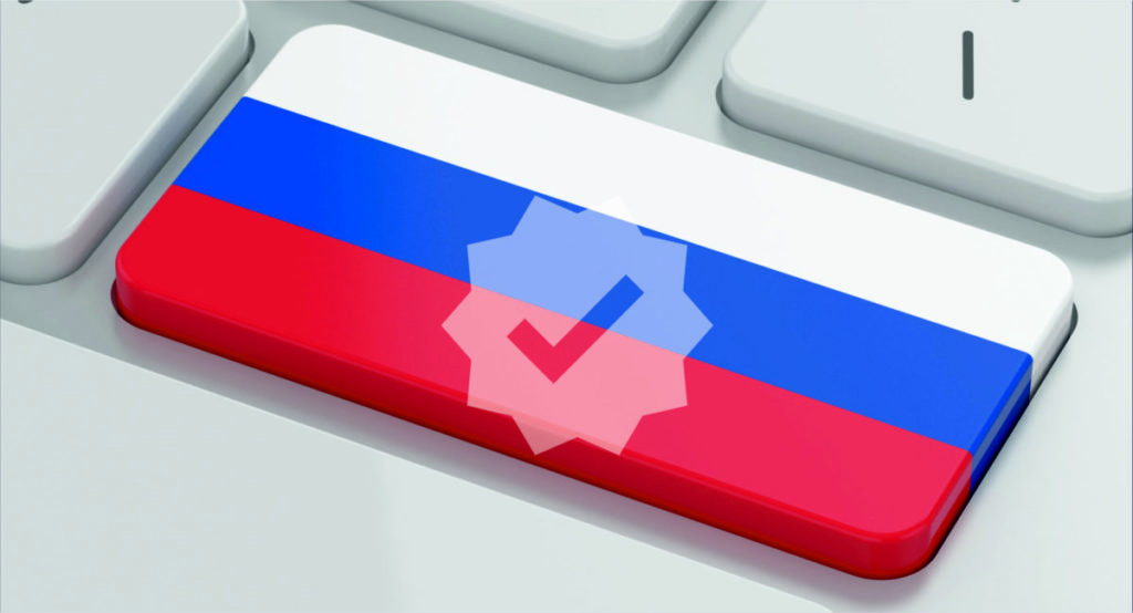Госкомпаниям установили срок для перехода на отечественный софт