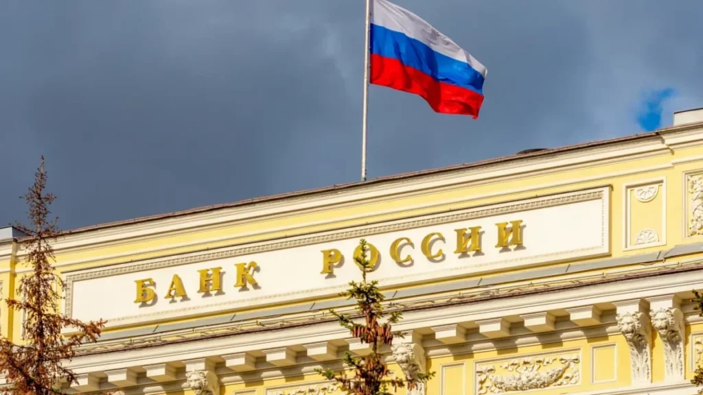 Прогноз: ЦБ РФ оставит ключевую ставку без изменений
